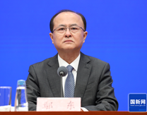 鄢东副部长出席国新办政策例行吹风会介绍《加快培育服务消费新增长点工作方案》有关情况